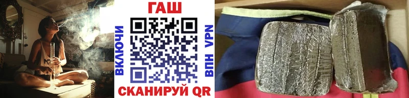 Сколько стоит Скопин ГАШ  Кокаин  Меф мяу мяу  СОЛЬ  Марихуана 