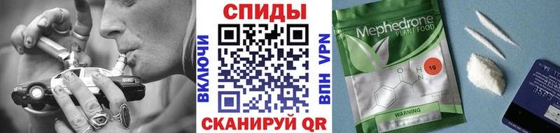 Бутират бутик  продажа наркотиков  дарк нет как зайти  Скопин 