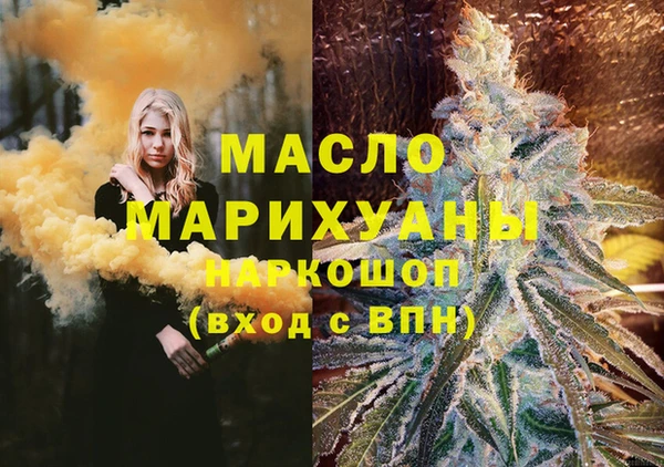 мдпв Нягань