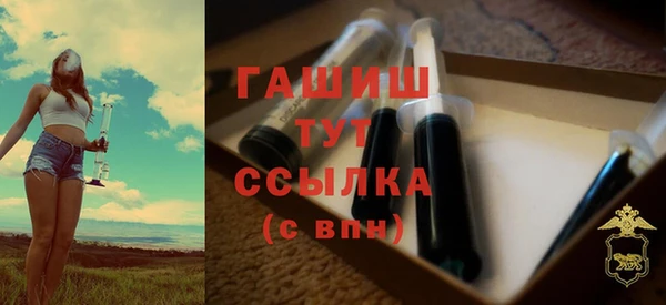мдпв Нягань