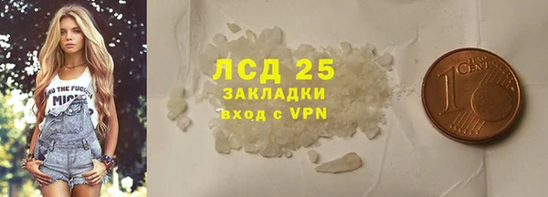 МДПВ Новозыбков