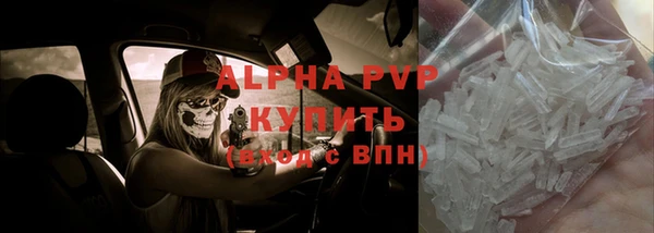 мдпв Нягань