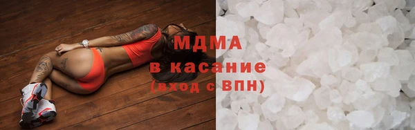 мдпв Нягань