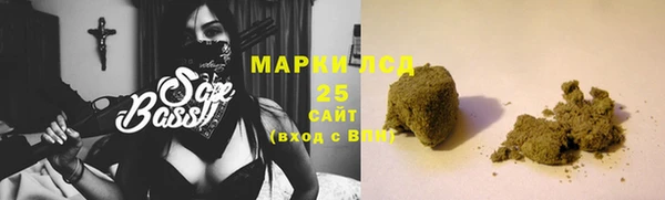 мдпв Нягань