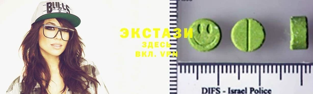 МДПВ Новозыбков
