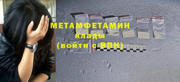МДПВ Новозыбков