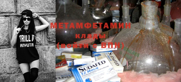 МДПВ Новозыбков