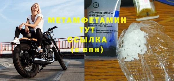 МДПВ Новозыбков