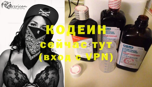 мдпв Нягань