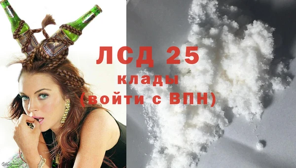 мдпв Нягань