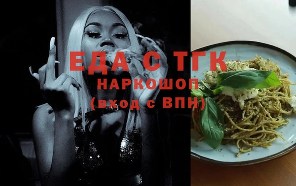 мдпв Нягань