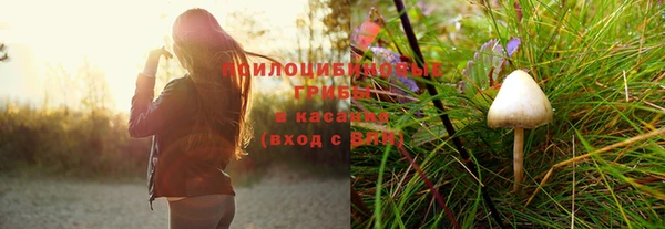 альфа пвп VHQ Няндома