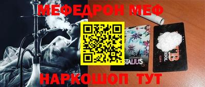 гашик Аргун