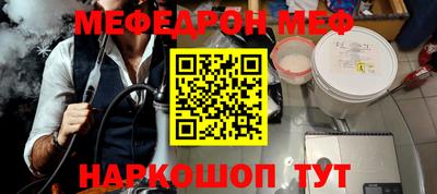 гашик Аргун