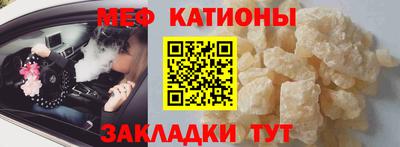 соль ск Апшеронск