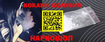 марки lsd Апшеронск