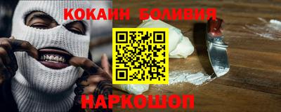 мдпв Аргун