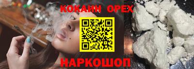 альфа пвп VHQ Апрелевка