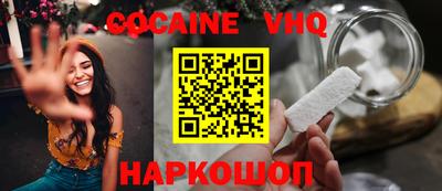 амфетамин Апрелевка