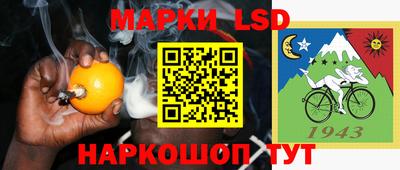 амфетамин Апрелевка