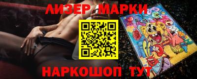 мдпв Аргун