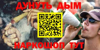 мдпв Аргун