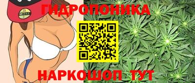 амфетамин Апрелевка