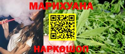 марки lsd Апшеронск