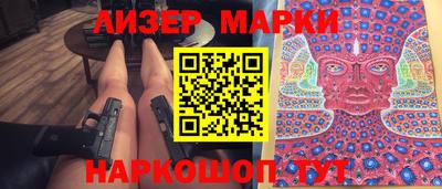 мдпв Аргун