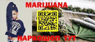 мдпв Аргун