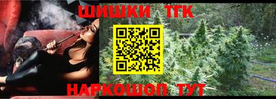 марки lsd Апшеронск