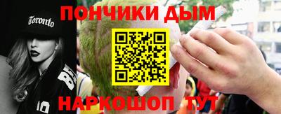 гашик Аргун