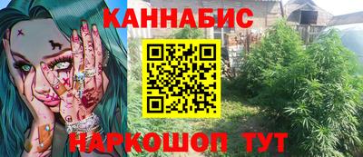 альфа пвп VHQ Апрелевка