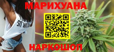 марки lsd Апшеронск