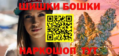 марки lsd Апшеронск