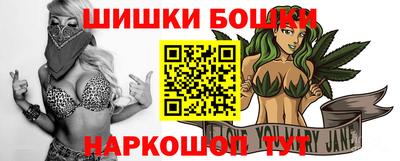 амфетамин Апрелевка