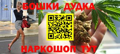 альфа пвп VHQ Апрелевка