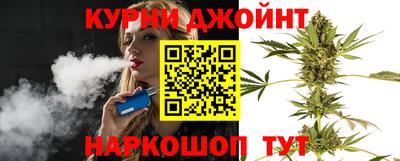 мдпв Аргун