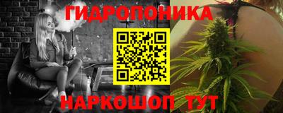 альфа пвп VHQ Апрелевка