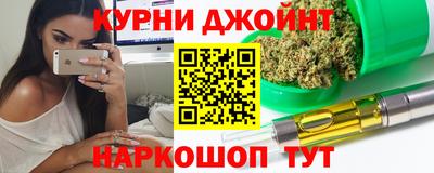 амфетамин Апрелевка