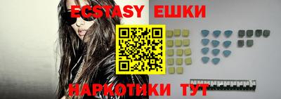 мдпв Аргун
