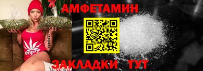 гашик Аргун