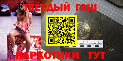 амфетамин Апрелевка