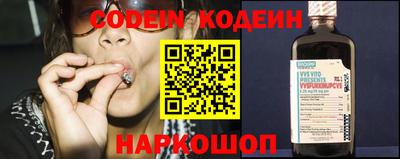 альфа пвп VHQ Апрелевка