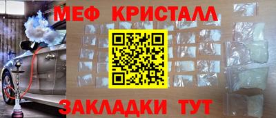 гашик Аргун