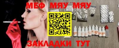 марки lsd Апшеронск