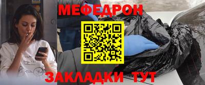 мдпв Аргун