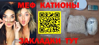 мдпв Аргун
