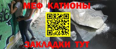амфетамин Апрелевка