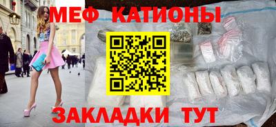 мдпв Аргун